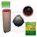 MANN-FILTER(曼牌滤清器)空气滤芯CF500 1