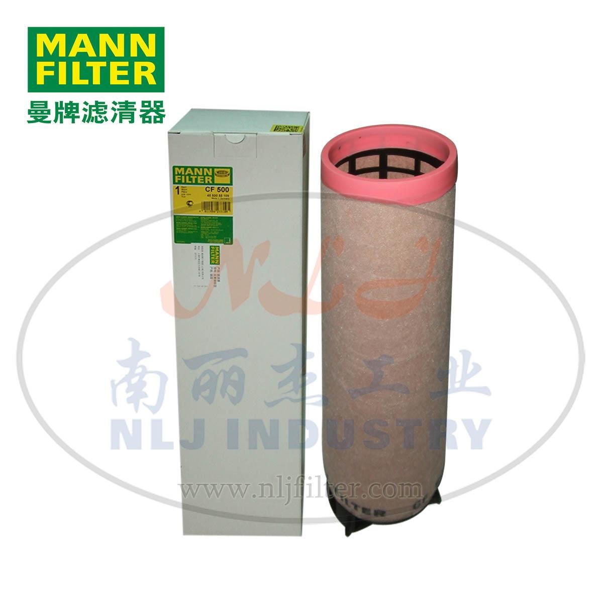MANN-FILTER(曼牌滤清器)空气滤芯CF500 5