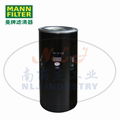 MANN-FILTER(曼牌滤清器)油滤WD13145