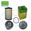 MANN-FILTER            BFU900x 