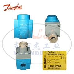 Danfoss   018F6701   Coils(for solenoid valves)