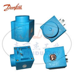 Danfoss  018F6176