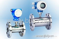 Liquid Turbine Flow Meter