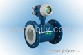 Integrated(Split)Type Electromagnetic Flow Meter