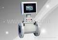 Gas Turbine Flow Meter 3