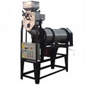 seed coating machine  1