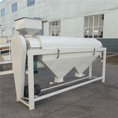 Bean polishing machine