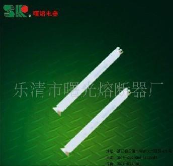 油浸式變壓器過載保護用高壓熔斷器