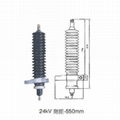 Metal Oxide Surge Arrester 4