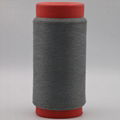 Carbon conductive fiber nylon filament 20D twist with 50D FDY PL ESD yarnXT11531 2