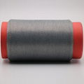 Carbon conductive fiber nylon filament 20D twist with 50D FDY PL ESD yarnXT11531 3