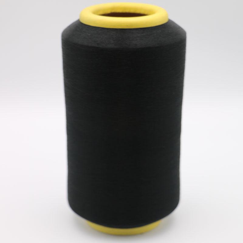 Carbon inside conductive  NY high strength filaments 50D/1F ESD Yarn-XT11079