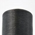 ESD Carbon conductive NY filament  20D/3F  intermingling with 75D  FDY PLXTAA184 3