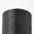 ESD Carbon conductive NY filament  20D/3F  intermingling with 75D  FDY PLXTAA184