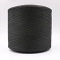 ESD Carbon  conductive  fiber NY filament  20D intermingled  PL DTY 150D-XTAA152