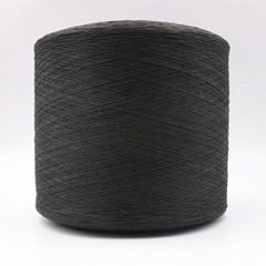 ESD Carbon  conductive  fiber NY filament  20D intermingled  PL DTY 150D-XTAA152