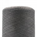 ESD Carbon  conductive  fiber NY filament  20D intermingled  PL DTY 150D-XTAA152