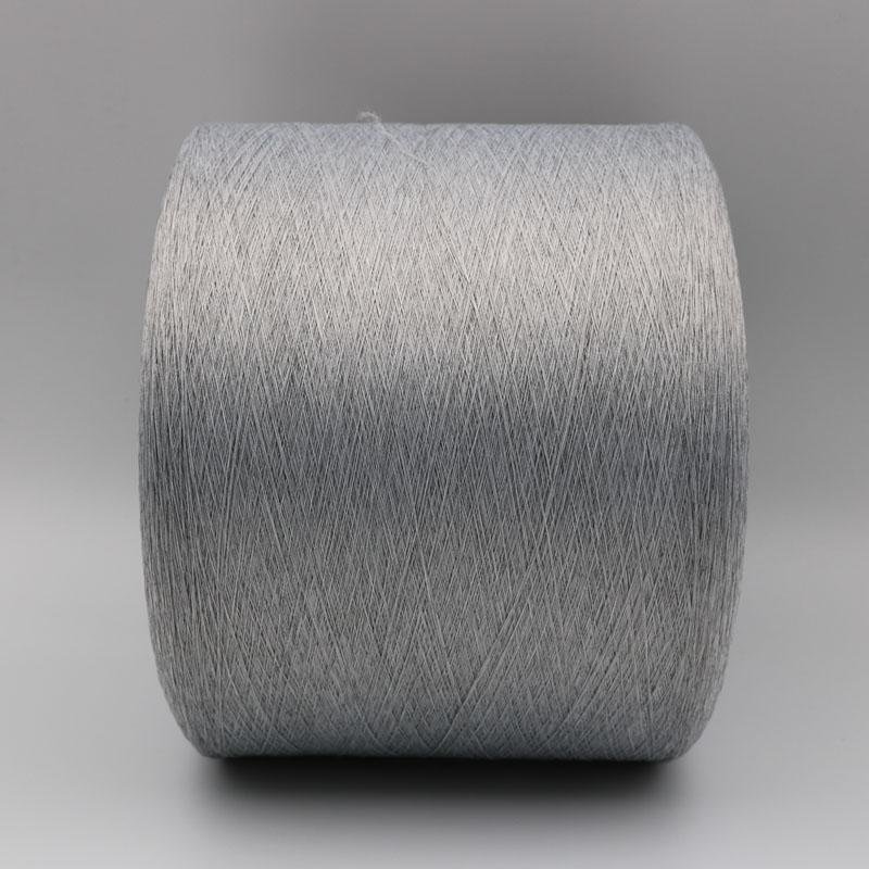 carbon  conductive nylon filament  20D/3F ring intermingling PL DTY 150D-XTAA033 4