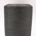 ESD Carbon  conductive NY fiber  20D/3F intermingling PL DTY 75D yarn-XTAA030