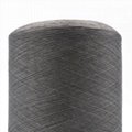ESD Carbon  conductive NY fiber  20D/3F intermingling PL DTY 75D yarn-XTAA030