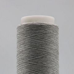 ESD Carbon  conductive  NY fiber 20D/3F  twist with 200D DTY PL fiber -XT11840