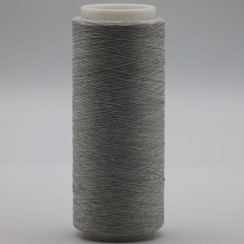 ESD Carbon  conductive  NY fiber 20D/3F  twist with 200D DTY PL fiber -XT11840 2