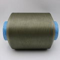 ESD Copper plated CuS nylon 6  DTY conductive filaments 40D/12F anti bacteria 