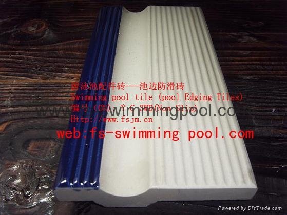 Pool accessories 3