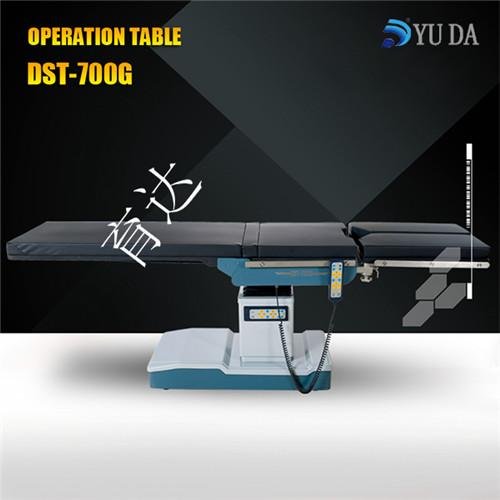 育达电动手术床 DST-700G骨科电动导航影像手术床 4