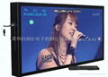 42inch Lcd ad display/3G/wifi