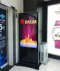 42 inch stand lcd advertising player