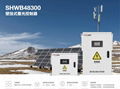 Communication base station solar power supply system 3
