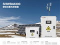 Communication base station solar power supply system