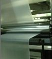 cod peelingmatte 75microns PET heat transfer films for roll to roll printng 3