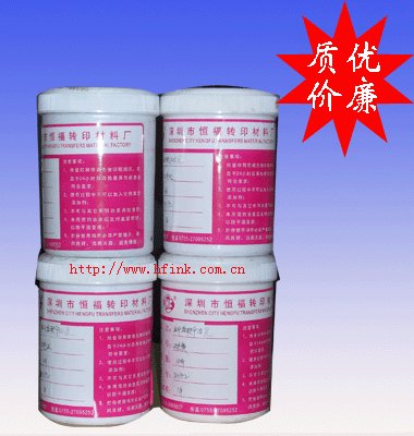 screen sublimation transfer printing ink