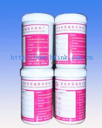 screen sublimation transfer printing ink 2