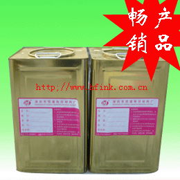 heat transfer release agent