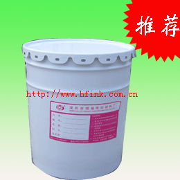 heat transfer release agent 5