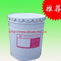 heat transfer release agent 5