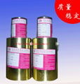 heat transfer printing glue water