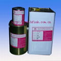 heat transfer printing glue water 4