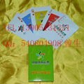 广州广告扑克牌