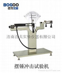 薄膜抗摆锤冲击仪