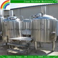 25hl brewery equipment / beer brewing equipment / beer plant