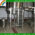 25hl brewery equipment / beer brewing equipment / beer plant