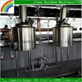 100L home brew beer making machine for