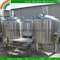 1500L Industrial Brewing Equipment for Sale / Microbrewery 5