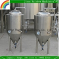 100l Beer Fermentation Tank / Conical Bottom Fermenter