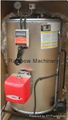 Gas fired- steam boiler 2