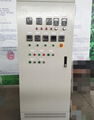 Beer machine, beer fermentation equipment